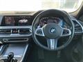 2020 BMW X6