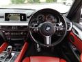 2016 BMW X6