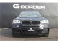 2016 BMW X6