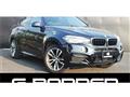 2015 BMW X6