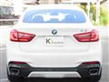 2015 BMW X6