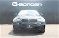 2015 BMW X6