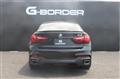 2015 BMW X6