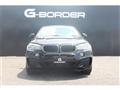 2015 BMW X6