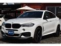 2015 BMW X6