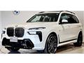 2026 BMW X7