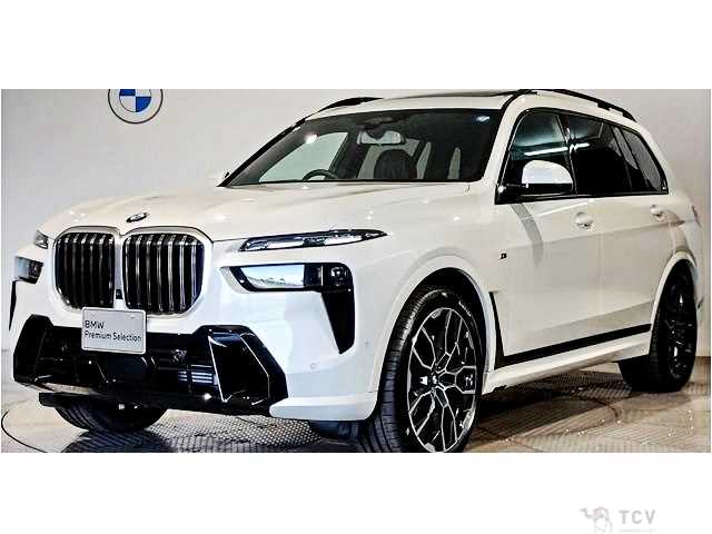 2026 BMW X7