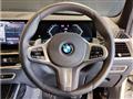 2026 BMW X7