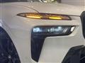 2026 BMW X7