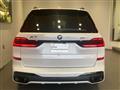 2026 BMW X7