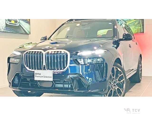 2026 BMW X7
