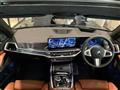 2026 BMW X7