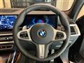 2026 BMW X7