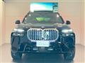 2026 BMW X7