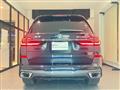 2026 BMW X7