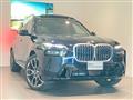 2026 BMW X7