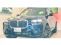 2026 BMW X7
