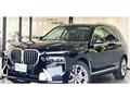 2025 BMW X7