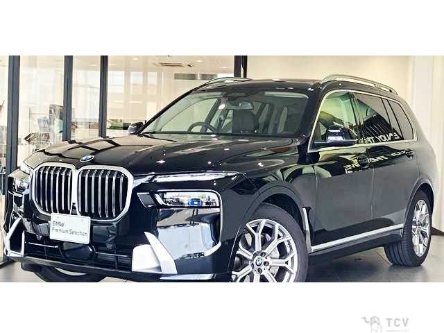 2025 BMW X7