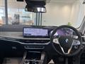 2025 BMW X7