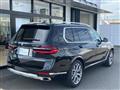 2025 BMW X7