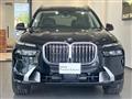 2025 BMW X7