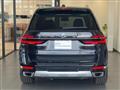 2025 BMW X7