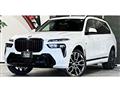 2025 BMW X7