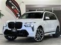 2025 BMW X7