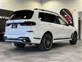 2025 BMW X7