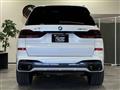 2025 BMW X7