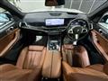 2025 BMW X7