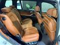 2025 BMW X7