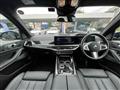 2025 BMW X7