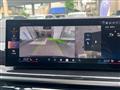 2025 BMW X7