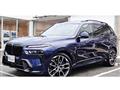 2025 BMW X7