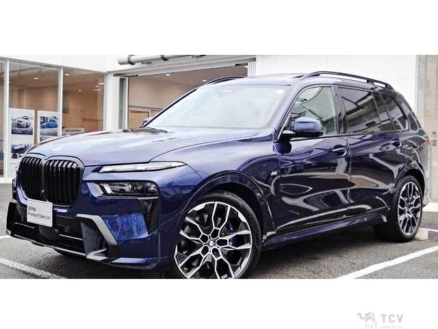 2025 BMW X7