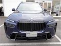 2025 BMW X7
