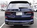 2025 BMW X7