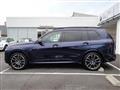 2025 BMW X7