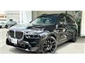 2025 BMW X7