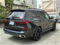 2025 BMW X7