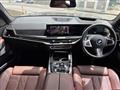 2025 BMW X7
