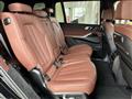 2025 BMW X7