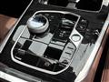 2025 BMW X7