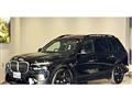 2025 BMW X7