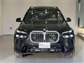 2025 BMW X7