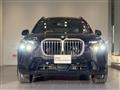 2025 BMW X7
