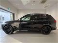 2025 BMW X7