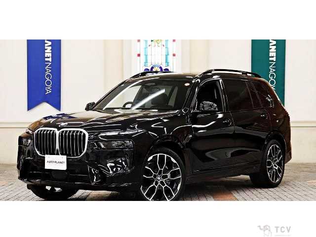 2025 BMW X7